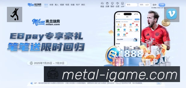 结构优化认证展示