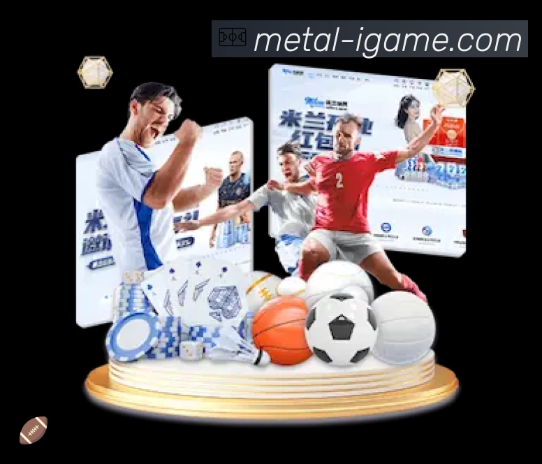 开赛提醒 - 赛程订阅与时间管理